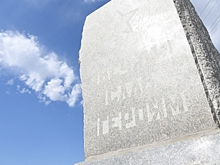 В Волгоградской области приведут в порядок 52 памятника героям войны