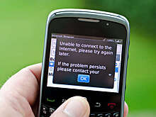 "Mash на Мойке": в Петербурге вторые сутки проблемы с мобильным интернетом