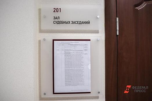 «Фактически судопроизводство в данный момент не ведется». Эксперт о проблемах в судебной системе