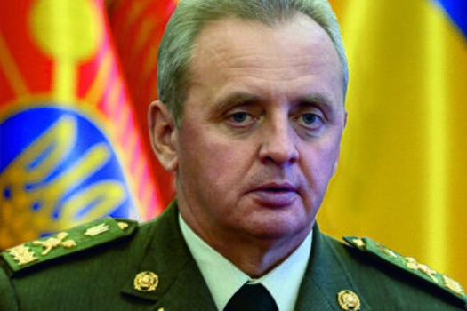 Украинский генерал пожаловался на недоверие военных РФ