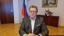 Глава делегации РФ предложил ответить «огневым кулаком» на усиление Запада