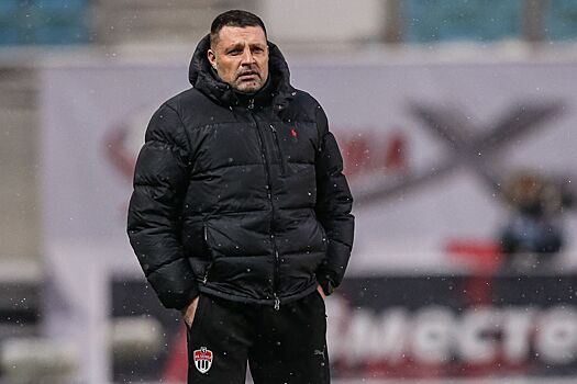 Экс-тренер «Химок» Черевченко: обидно, что команда вылетела не по футбольным делам