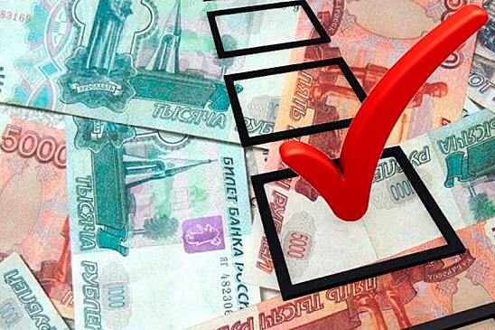 На выборы в Московской области будет потрачено более 200 млн рублей