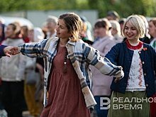 В Нижнекамске стартовала неделя молодежи