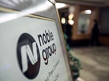 Enron 2.0? Теперь в Азии