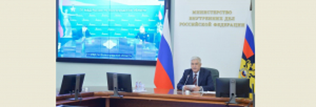 Колокольцев представил нового начальника ГУ МВД по Волгоградской области