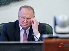 ​Бывший уральский полпред обзавелся бизнесом в Калининграде