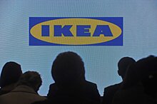 Маркетолог рассказал, какие товары могут производить на фабрике IKEA после продажи