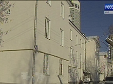 Екатеринбургские энергетики готовы отчитаться перед прокуратурой