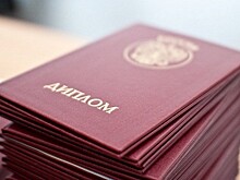 Срок годности дипломов введут в России