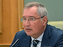 Рогозин: Кишинев пытался отказать в прилете рейсу из РФ