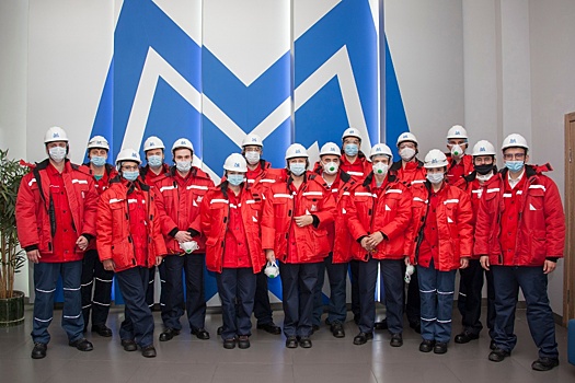 Представители инвестсообщества оценили перспективы развития ММК