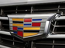 Стала известна новая стратегия Cadillac для рынка России