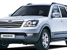 События недели: Новый Kia Mohave выходит на рынок, все особенности рамного SsangYong Musso 2022 и штраф за распитие алкоголя в авто