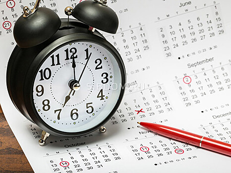 Осталось чуть больше месяца для уплаты налога на недвижимость