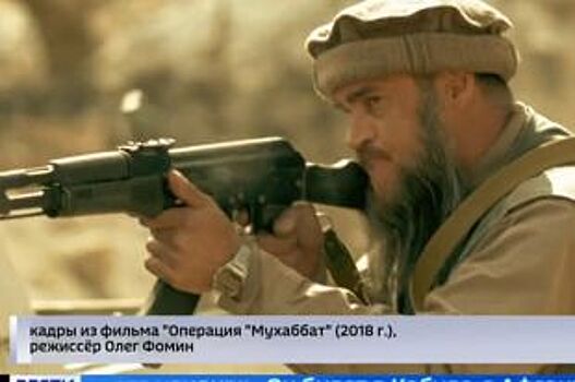 Сериал, снятый в Северной Осетии стартовал по ТВ