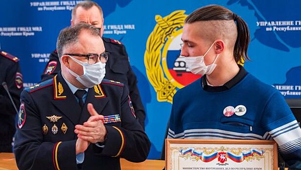 Нейтрализовал вора-рецидивиста: в Симферополе наградили студента