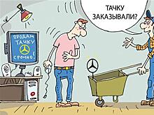 Как обезопасить себя от интернет-мошенников