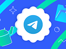 Как скрыть свой номер в Telegram и зачем это нужно