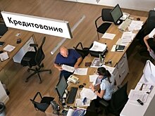 "Россия разрешила не платить кредит!" — авторов недостоверной рекламы привлекли к ответу