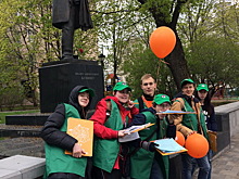 Ученики школы №446 участвовали в игре победителей олимпиады «Музеи, парки, усадьбы»