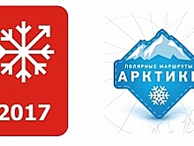 "Клуб путешественников Арктики" впервые соберут в Мурманске
