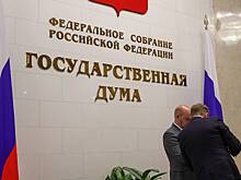 Одну категорию россиян предложили освободить от уплаты налога на наследство
