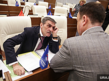 Депутаты пермского заксобрания начали заседание с минуты молчания
