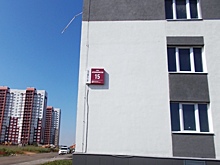 В Оренбурге оштрафовали директора УК за затопленный подъезд в доме на ул. Автомобилистов