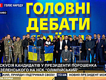 Порошенко назвал Зеленского "проводником олигархов"