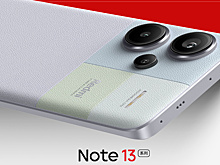 Note 13 Pro+ успешно прошел тест по IP69-защите