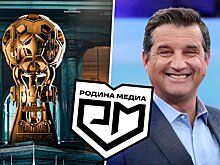 «Родина Медиа» выиграет. Попросил ребят сделать это убедительно». Кушанашвили о финале Winline Суперкубка Медиалиги