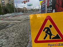На недавно открытый мост в Екатеринбурге рухнула металлоконструкция