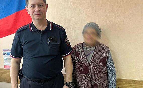 Курская полиция нашла пропавшую пенсионерку