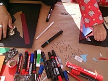 Фестиваль «Изобретение чтения» продолжится завтра