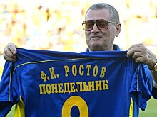 "Зенит" получает то, что недополучил в СССР". Как мигрировали советские футболисты