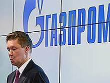 Глава «Газпрома» Алексей Миллер приедет в Томск