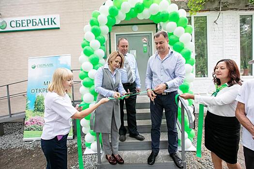 Сбербанк открывает новые офисы в селах Приморья