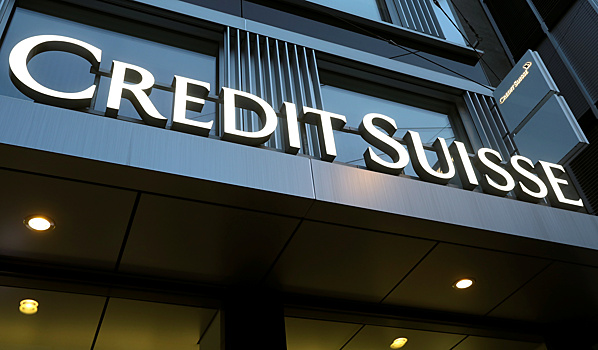 Глава Credit Suisse ушел в отставку из-за антиковидных мер