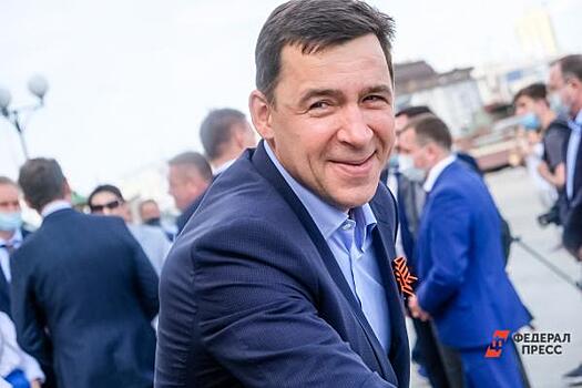 Свердловский губернатор может возглавить региональное отделение «Единой России»