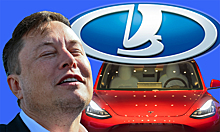 "АвтоВАЗу" не конкурент: в России ответили на планы Маска открыть завод Tesla