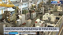 Нижегородский «Красный якорь» инвестирует 250 млн рублей в обновление производства