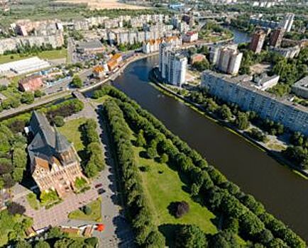 Объем ввода жилья в Калининградской области вырос почти на 10%