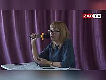Экс-руководителю службы по тарифам Забайкалья вынесли приговор за присвоение премий