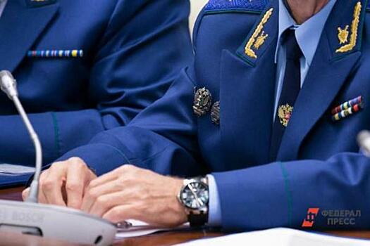 Главный прокурор Тюмени уедет в Тамбов