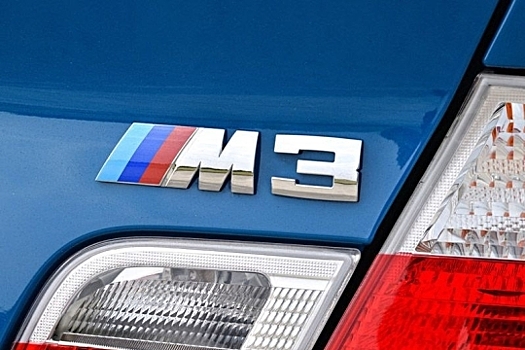 BMW сохранит для М3 выбор трансмиссии