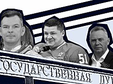Космонавт, хоккеист, аграрий и сенатор — в Госдуме новые лица