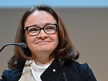 Набиуллина усомнилась в значимости курса валют для россиян