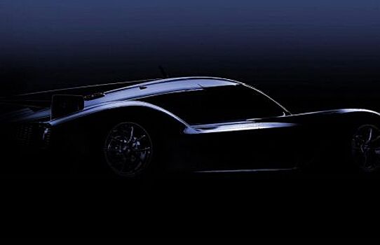 Toyota GR Super Sport Concept — первый тизер показан