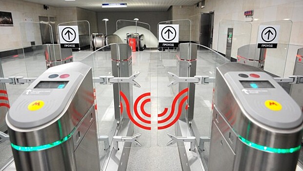 В метро 200 турникетов заменят на новые